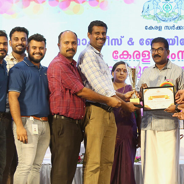  Plant Lipids Private Limited Secures Top Honours in Kerala Industrial Safety Award 2023 